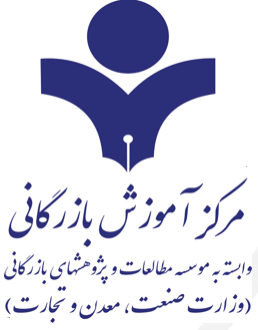"دوره
